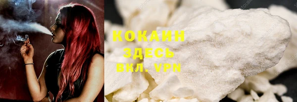 кокс Новодвинск