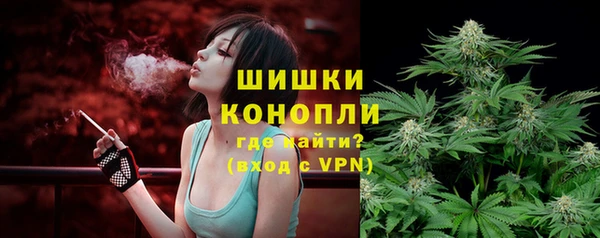 кокаин премиум Арсеньев