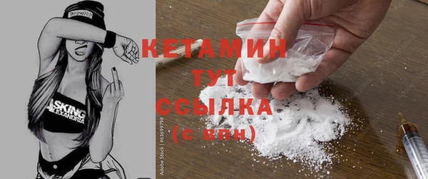марихуана Баксан