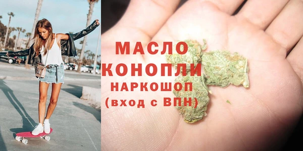 спиды Армянск