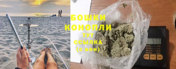 кокаин премиум Арсеньев