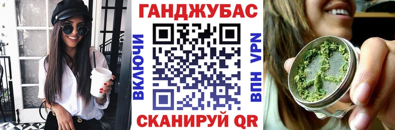 продажа наркотиков  Северо-Курильск  МЕГА онион  Марихуана VHQ 